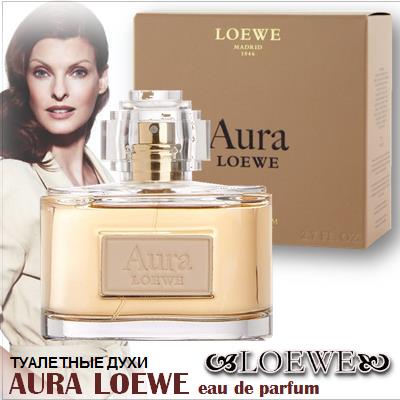 Loewe Aura