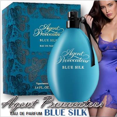 Agent Provocateur Blue Silk