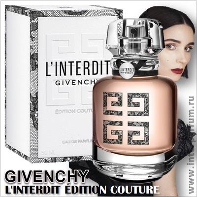 Givenchy L'Interdit Couture Edition