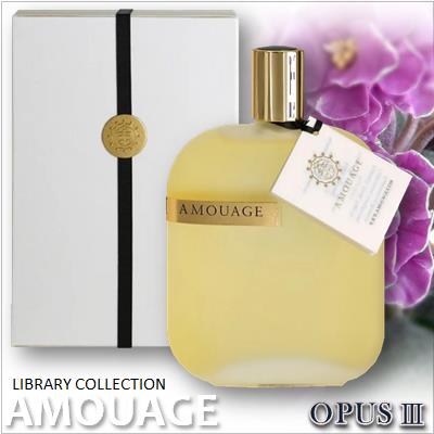 Amouage Library Collection Opus 3