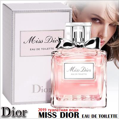 Miss Dior Eau de Toilette 2019