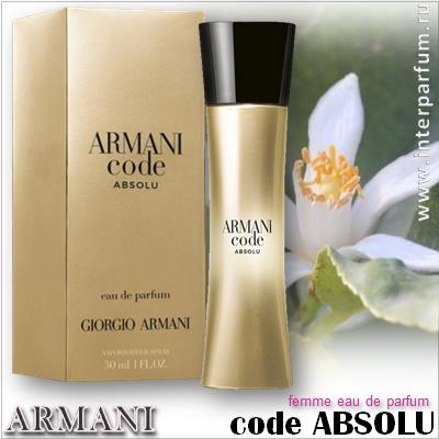 Armani Code Absolu Femme