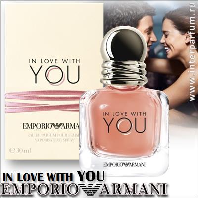 Emporio Armani In Love With You