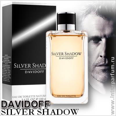 Silver Shadow Davidoff