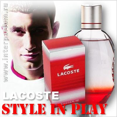 Lacoste Style in Play (красная упаковка)