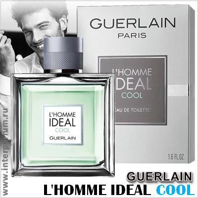 L'Homme Ideal Cool Guerlain