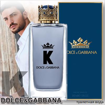 Dolce&Gabbana K