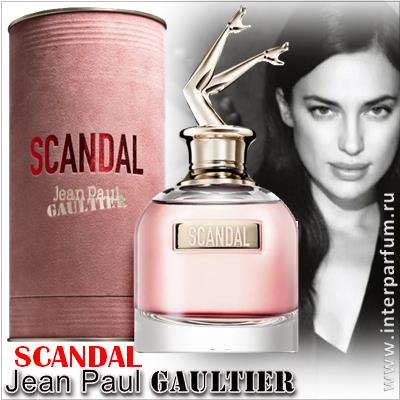 Scandal Jean Paul Gaultier