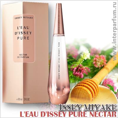 Issey Miyake LEau DIssey Nectar de Parfum