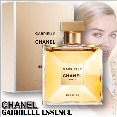 Chanel Gabrielle Essence 