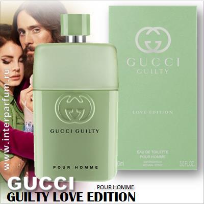 Gucci Guilty Love Edition Pour Homme