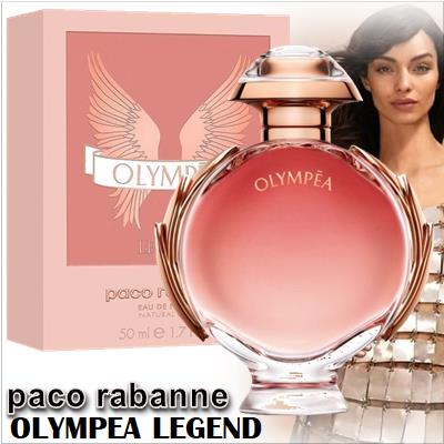 Olympea Legend Paco Rabanne