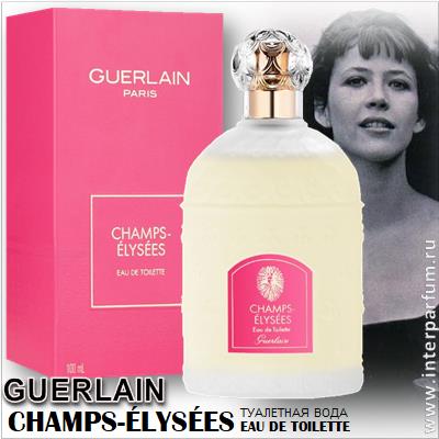 Champs Elysées Guerlain Eau de Toilette