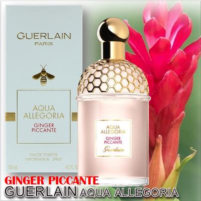 Guerlain Aqua Allegoria Ginger Piccante