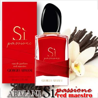 Armani Si Passione Red Maestro