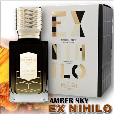Ex Nihilo Amber Sky