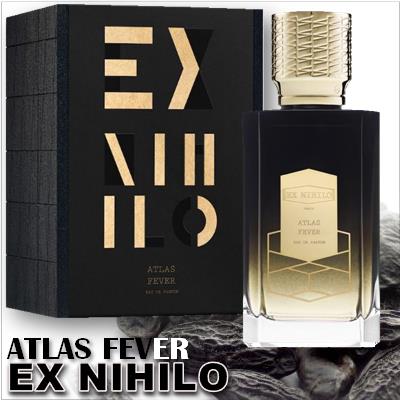 Ex Nihilo Atlas Fever