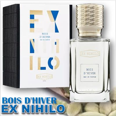 Ex Nihilo Bois d'Hiver