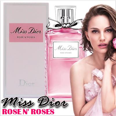 Miss Dior Rose NRoses Dior 