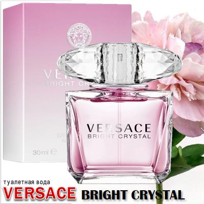 Versace Bright Crystal