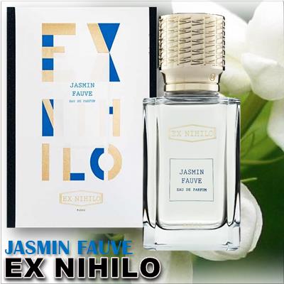 Ex Nihilo Jasmin Fauve