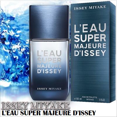 Issey Miyake LEau Super Majeure DIssey 
