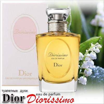 Dior Diorissimo Eau de Parfum 