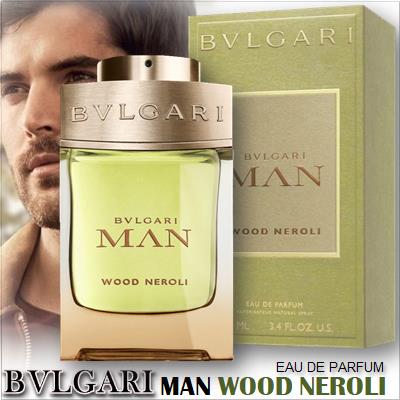 Bvlgari Man Wood Neroli