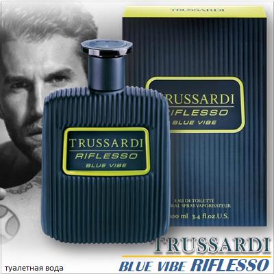 Trussardi Riflesso Blue Vibe