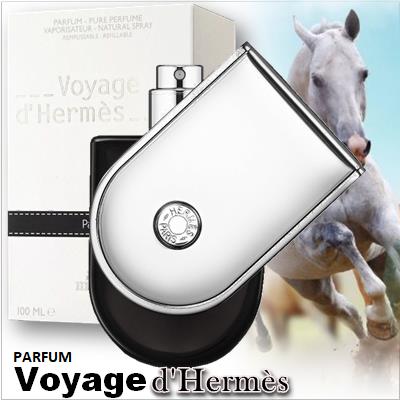 Voyage dHermes Parfum