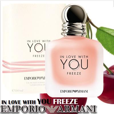 Emporio Armani In Love With You Freeze