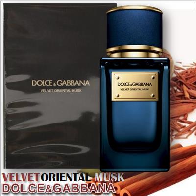 Dolce&Gabbana Velvet Oriental Musk 