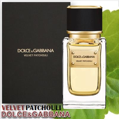 Dolce&Gabbana Velvet Patchouli 