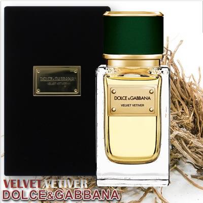 Dolce&Gabbana Velvet Vetiver 