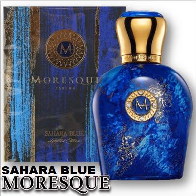 Moresque Sahara Blue 