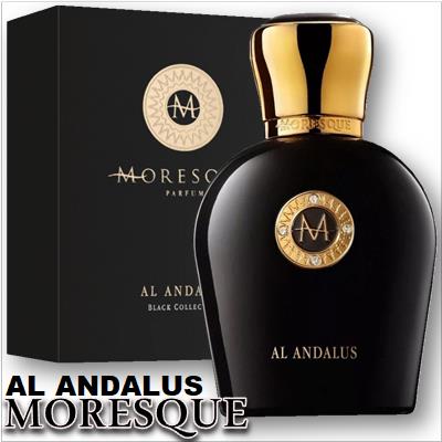 Moresque Al Andalus 
