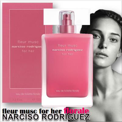 Narciso Rodriguez Fleur Musc For Her Florale