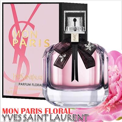 Mon Paris Floral Yves Saint Laurent