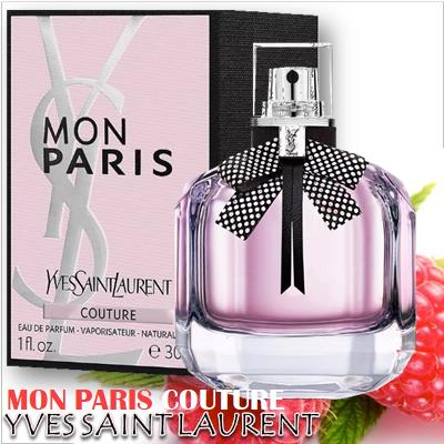 Mon Paris Couture Yves Saint Laurent 