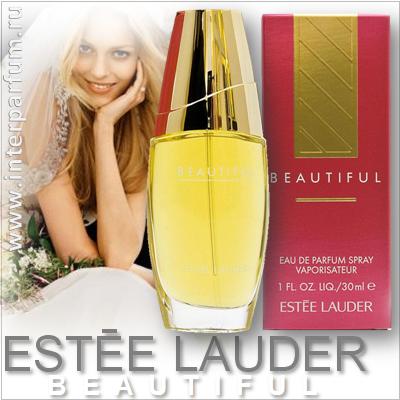 Beautiful Estee Lauder
