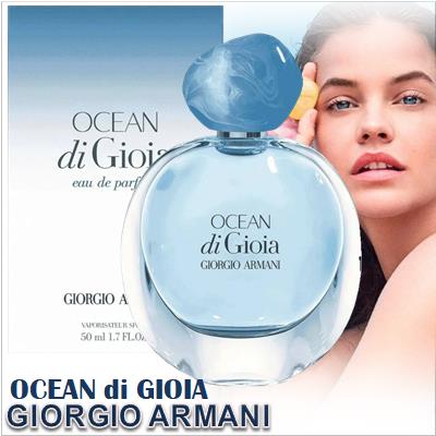 Armani Ocean di Gioia