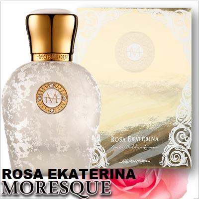 Moresque Rosa Ekaterina