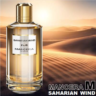 Mancera Saharian Wind