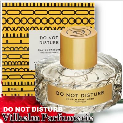 Vilhelm Parfumerie Do Not Disturb