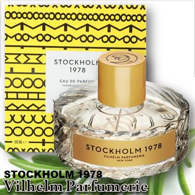 Vilhelm Parfumerie Stockholm 1978