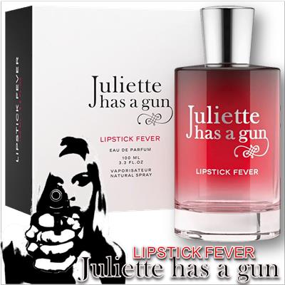 Juliette Has A Gun Lipstick Fever 