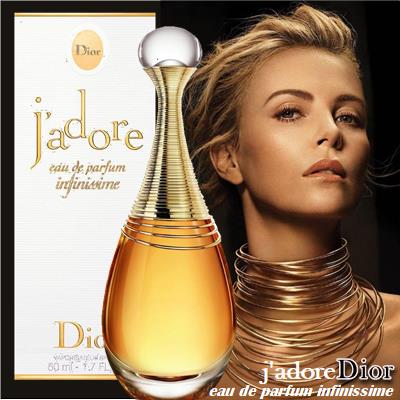 j'adore infinissime Dior