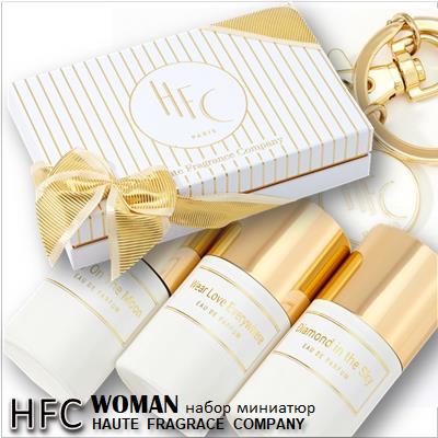 HFC Haute Fragrance Company Woman mini set 3 miniature