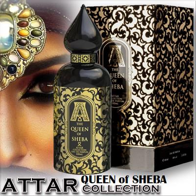 Attar Collection Queen of Sheba