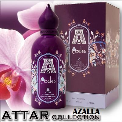 Attar Collection Azalea